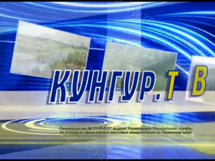 GN_10_04_2015 смотреть онлайн