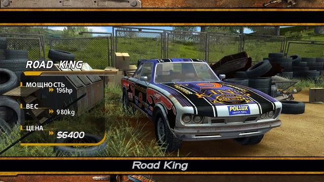 FlatOut - персонажи и их автомобили