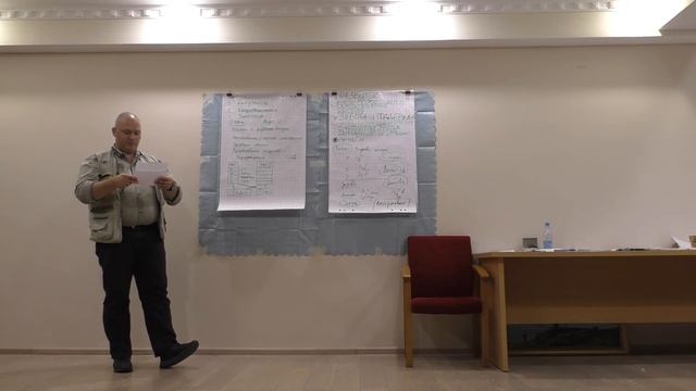 Краткий курс информационной безопасности смотреть онлайн