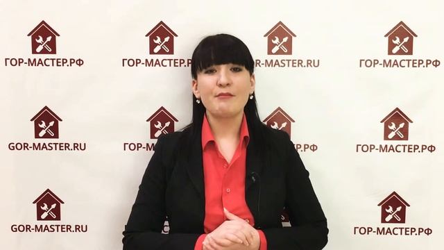 ПРАВИЛЬНАЯ ГЕРМЕТИЗАЦИЯ ШВОВ, НАНЕСЕНИЕ СИЛИКОНА — ГорМастер знает! смотреть онлайн