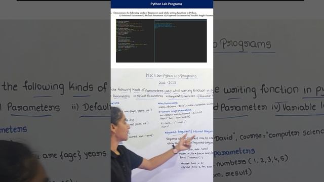 "Python Keyword Parameters: Precision and Power in Function Calls" ಕನ್ನಡ ದಲ್ಲಿ смотреть онлайн