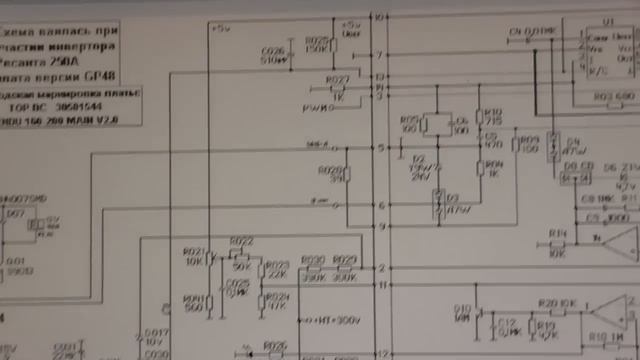 Contact 200 со своими причудами. смотреть онлайн