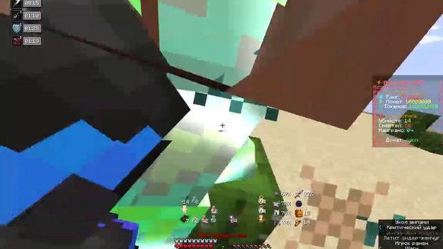 Сборка фт кв с OgurechikxD смотреть онлайн