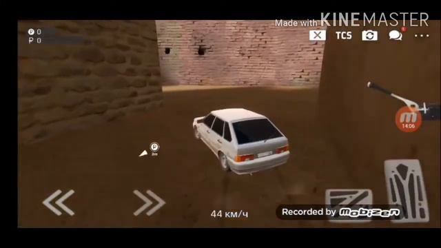 на карта колизей на 3 этаж смотреть онлайн