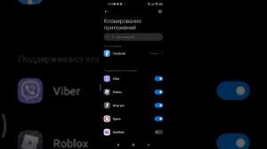 Взломал родительский контроль Family link! КАК ТАКОЕ ВОЗМОЖНО???!! Способ на ноябрь 2021!!!