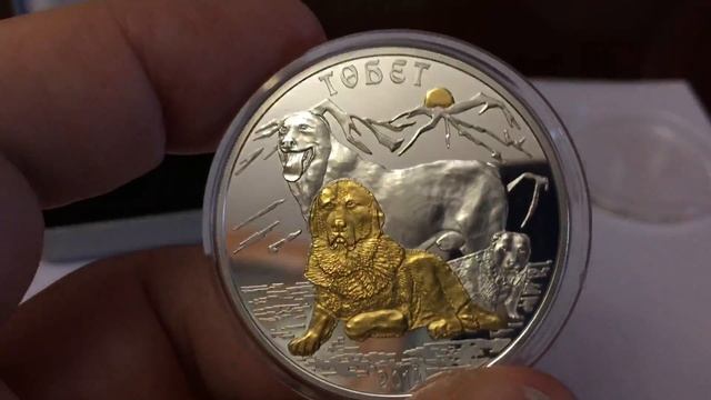 Тобет грустная судьба серебряной Монеты,полезно Всем знать как не стоит обращаться с Пруф качеством смотреть онлайн