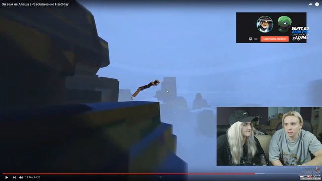 Стрим Modestal: БАРАДАВОЧНИК МАКСИМ VS ПОРТНАЯ СТЕПАНИЯ (27.03.20) смотреть онлайн