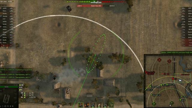 worldoftanks 2017 12 10 04 13 59 18 смотреть онлайн