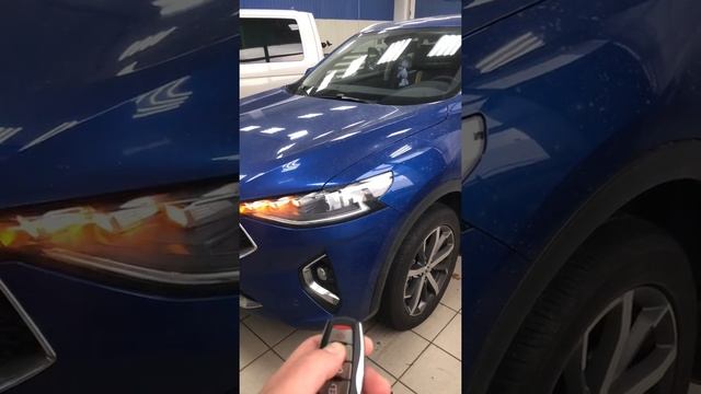 Демонстрация работы автозапуска со штатного ключа на Haval F7x смотреть онлайн