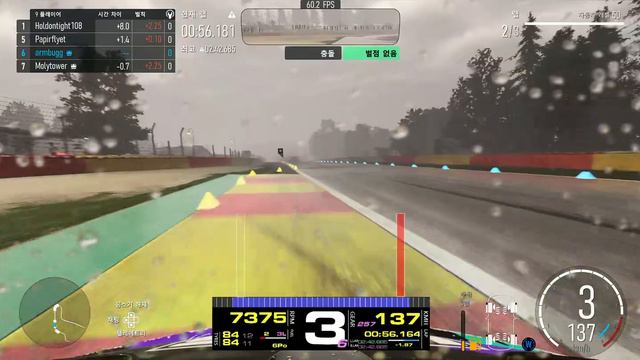 Forza Motorsport 2024 01 09 19 29 смотреть онлайн