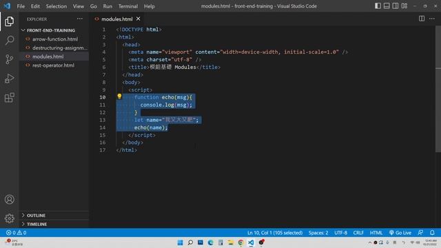 JavaScript Modules 模組基礎 - Front End 網頁前端工程教學 смотреть онлайн