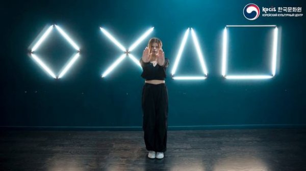 [K-POP DANCE TUTORIAL] (여자)아이들((G)I-DLE) - 'Super Lady' | MIRRORED