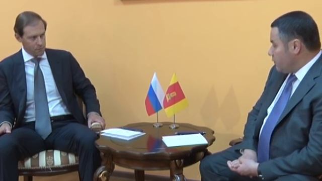 Приезд министра Мантурова па Электромеханику смотреть онлайн