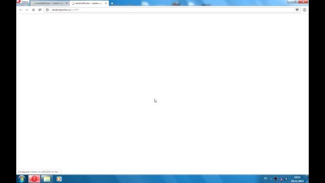 AQUARIUS - Определение победителя акции "Натяжной потолок за репост" смотреть онлайн