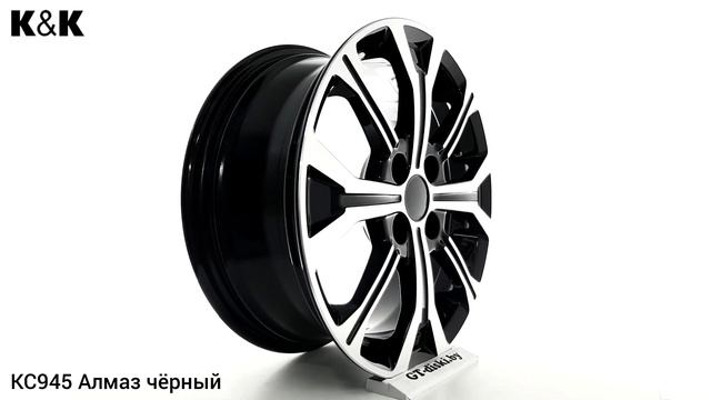 КиК КС945 Алмаз чёрный / K&K KC945 Almaz Black смотреть онлайн