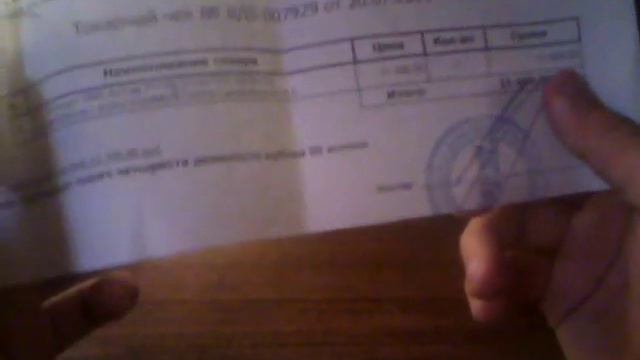 Распаковка аифона 4s "из китая" (ржач) смотреть онлайн