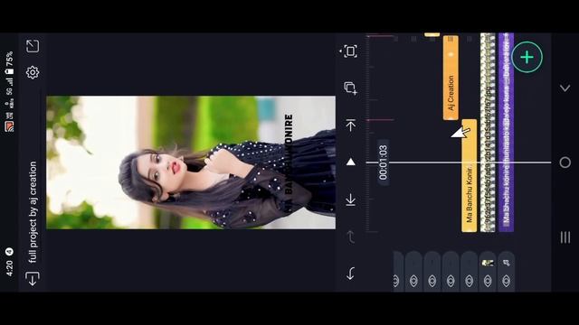 Banjara Trending Lyrical Video || Alight Motion Video Editing Banjara смотреть онлайн