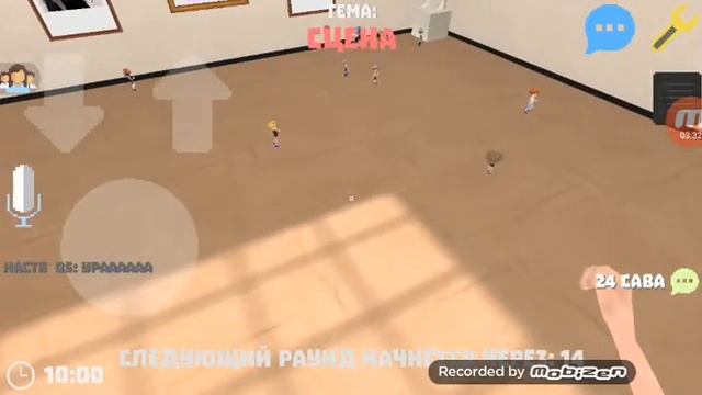 Мы играем рисование смотреть онлайн