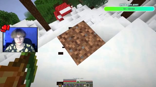 СТРОЮ САМЫЙ КРАСИВЫЙ ГОРОД В МАЙНКРАФТ? | Minecraft 1.18 смотреть онлайн