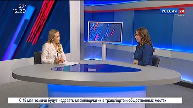 Интервью. Анастасия Бычкова, учительница физики четвертой школы города Томска смотреть онлайн