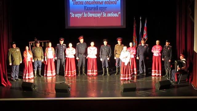 РУСЬ - Господи, помилуй смотреть онлайн