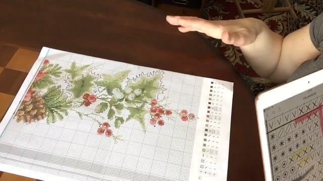 32. Вышивка Крестом. Как вышивать с телефона без приложения смотреть онлайн