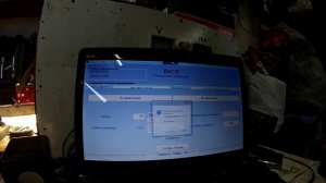 Адаптация дроссельной заслонки Фольксваген бора 1.6 акл