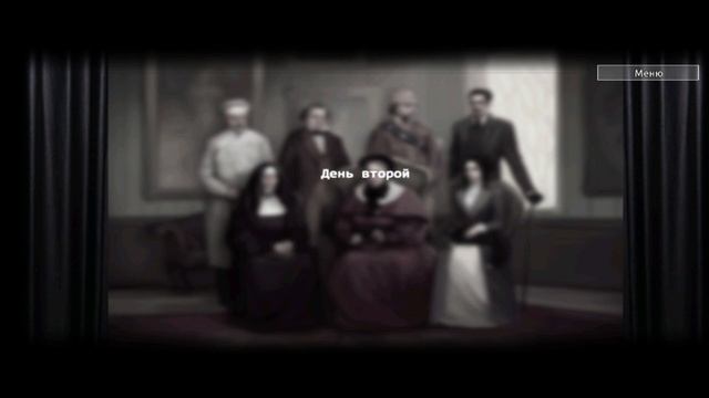 Кто убийца? Episode 1. Уже умерло 2 человека.#1 смотреть онлайн