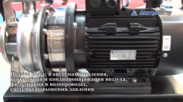 Насос CNP zs65-40-200-5.5 смотреть онлайн