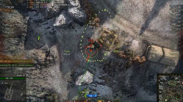 Ре-плей WoT Игроков Клана [-PHP-] смотреть онлайн