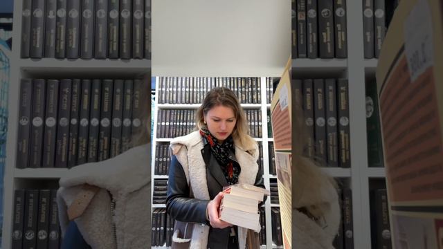 А нужно ли читать так много книг? 🤔 смотреть онлайн