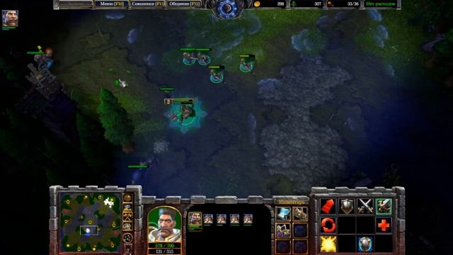 Паладин + стрелки против орка // Warcraft 3 Reforged Гайд за Альянс смотреть онлайн