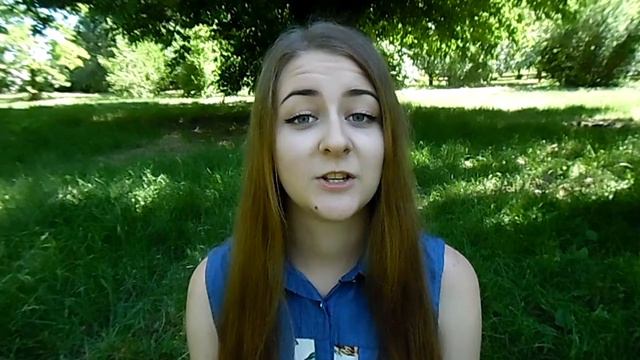 Поздравление для Бори