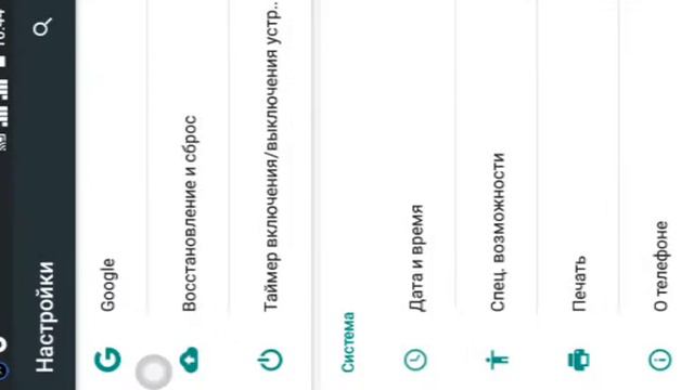 Видео видео как экономить энергию смотреть онлайн