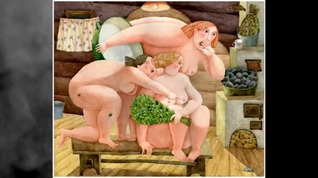 А мы с кумою ходим в баньку смотреть онлайн