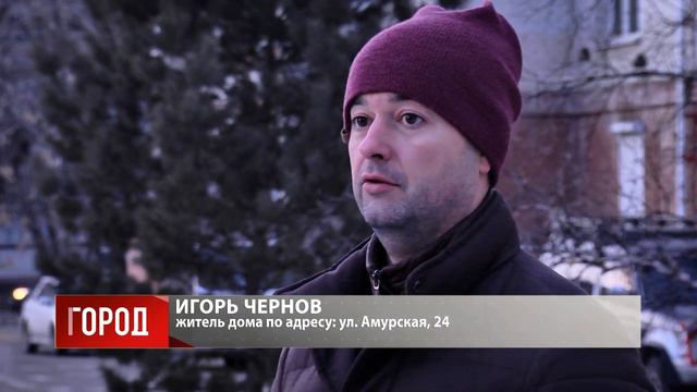 Жители дома на Амурской не досчитались во дворе редкой карельской елки смотреть онлайн