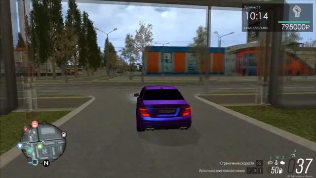 Как Настроить Графику и Убрать Пиксели в Провинции (MTA PROVINCE) смотреть онлайн