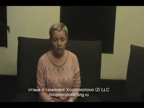 ЗАЧЕМ МНОГО РАЗ НА СЕМИНАР IZI LLC смотреть онлайн