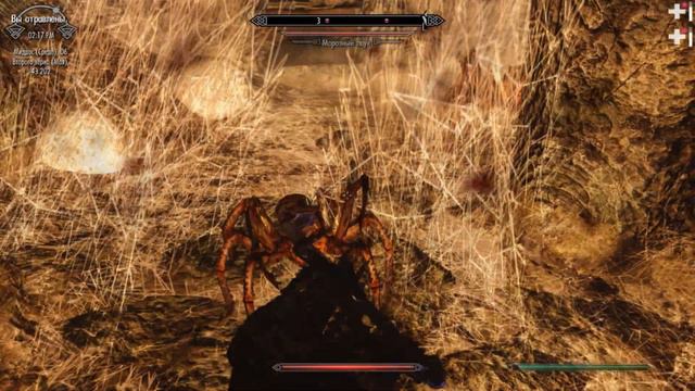 Skyrim серия 147 Дом Пожирателя мира смотреть онлайн