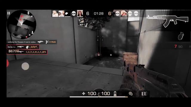 РАТАТАТАТА❤️ | Standoff 2 смотреть онлайн