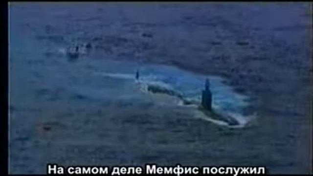 Курск субмарина в мутной воде tfile ru смотреть онлайн