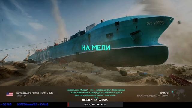 Стрим!!!|Battlefield 2042 (Жеский рандом!) смотреть онлайн