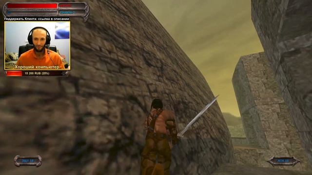 Варвар Тукарам #1 Прохождение Severance: Blade of Darkness HD смотреть онлайн
