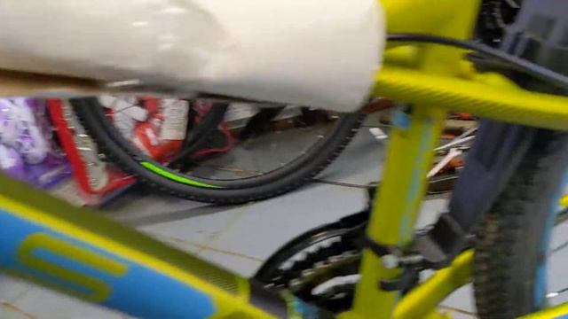 Stels Navigator 510 D