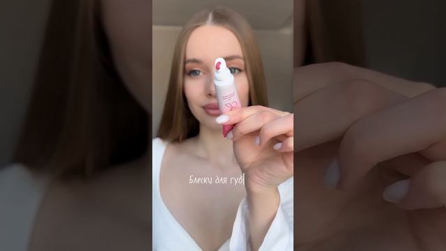 Наши бестселлеры :
LATTE BEAUTY MUSE 
и LATTE BEAUTY JEALOUS