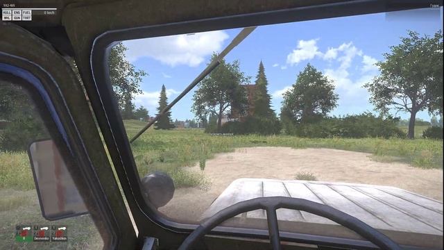 ППС: Позывной 