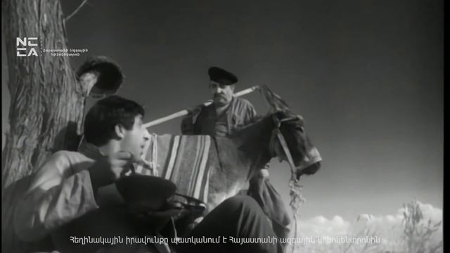 ՏԵՐՆ ՈՒ ԾԱՌԱՆ 1962 - Հայկական ֆիլմ / TERN U TSARAN - Haykakan film смотреть онлайн