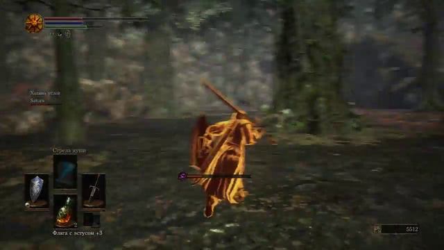 Dark souls 3. Будьте осторожны много нецензурной брани 18+ смотреть онлайн