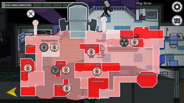 ОБМАНУЛИ ВСЕХ С FRAINK'OM В AMONG US!!! Nutshell