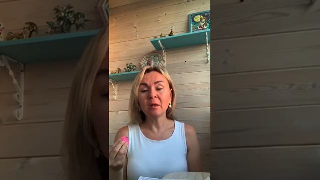 Активация истинного желания.Медитация смотреть онлайн